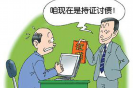 中阳对付老赖：刘小姐被老赖拖欠货款